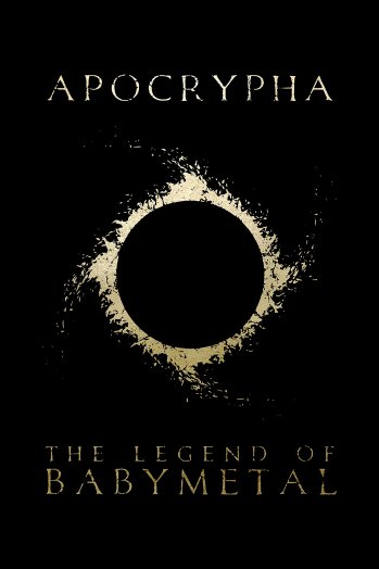 apocrypha cover1 BABYMETAL Graphic Novel cover: Apocrypha: The Legend of Babymetal