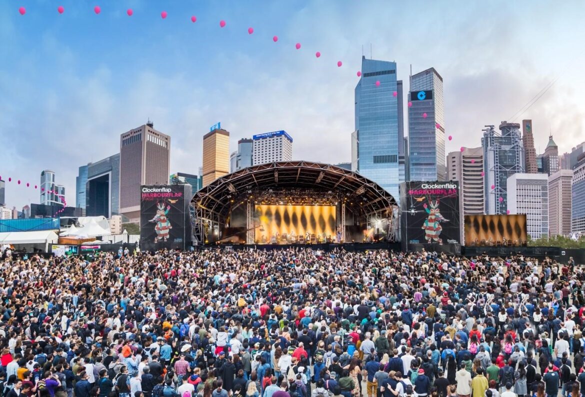 Clockenflap stage