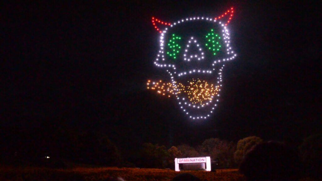 Firebreathing skull A firebreathing skull was among the imagery at SGPs drone show- I'd spend some time trying to interpret it- but I'm really too tired